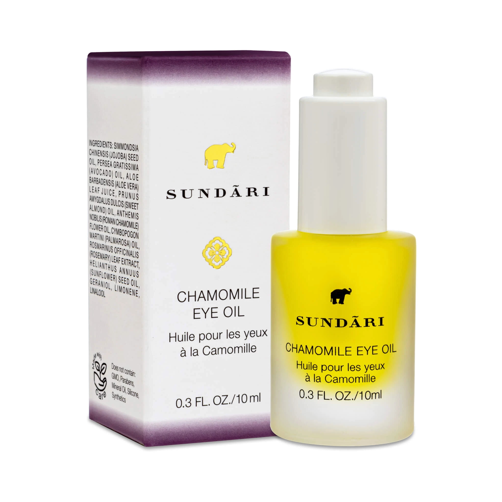 Sundari眼部精华油10ml黑眼圈 眼油 洋甘菊