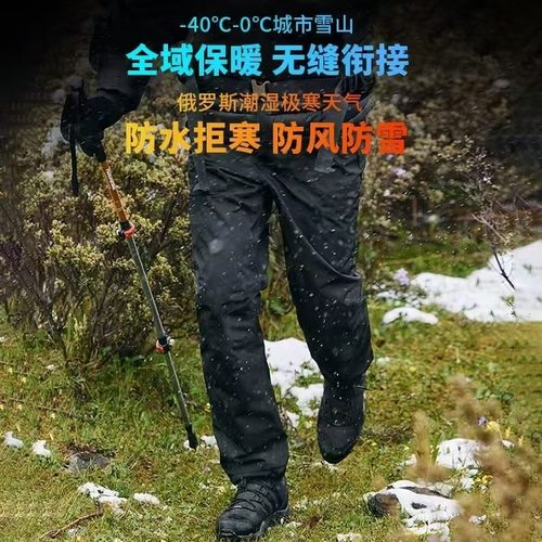 3M新雪丽棉裤100G加厚保暖裤