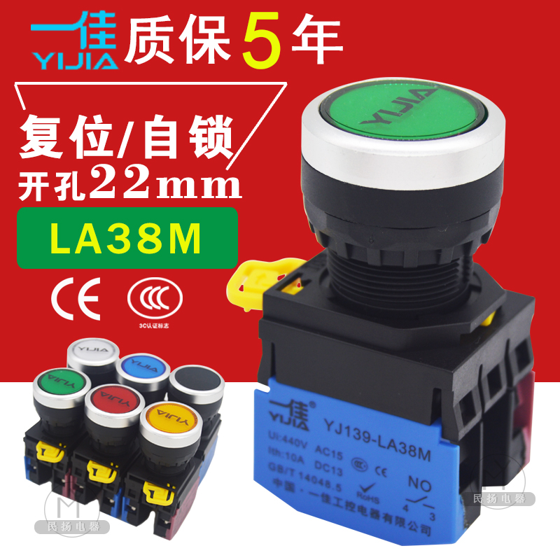 进口法国高诺斯 83278高灵敏触点微动开关3脚 0.1A/125V行程限位_虎窝淘