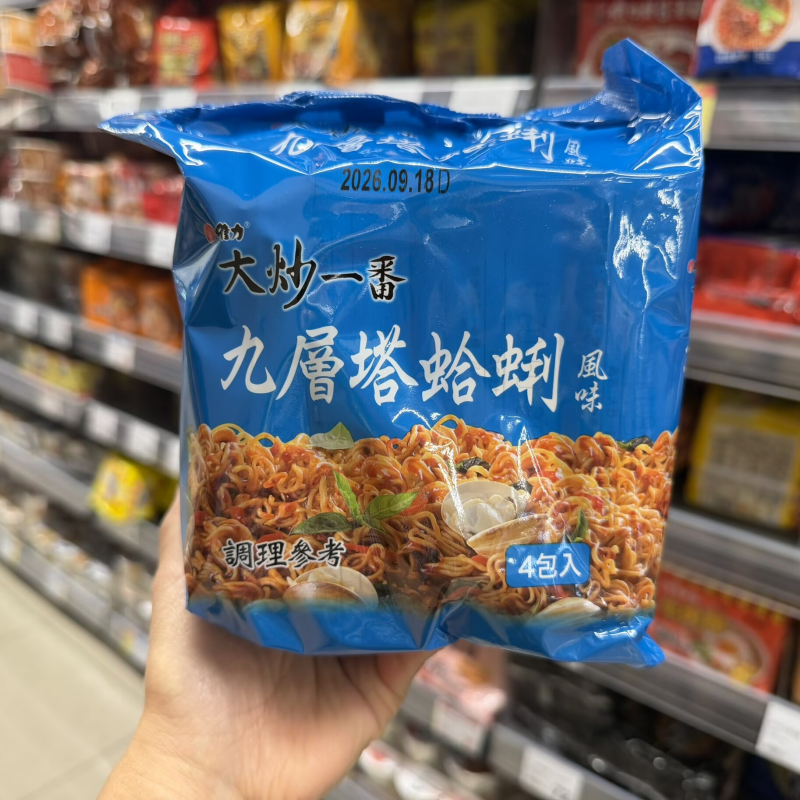 台湾方便面维力炸酱面大炒一番风味面 九层塔蛤蜊风味干拌面4入