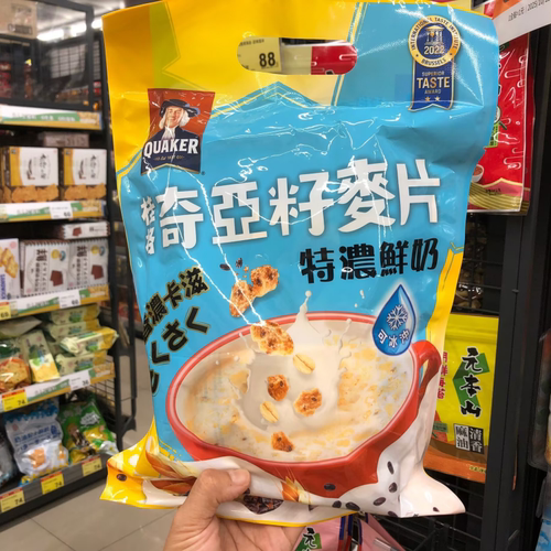 台湾原装桂格奇亚籽麦片 藜麦核桃 特浓鲜奶 草莓欧蕾麦片10入/袋