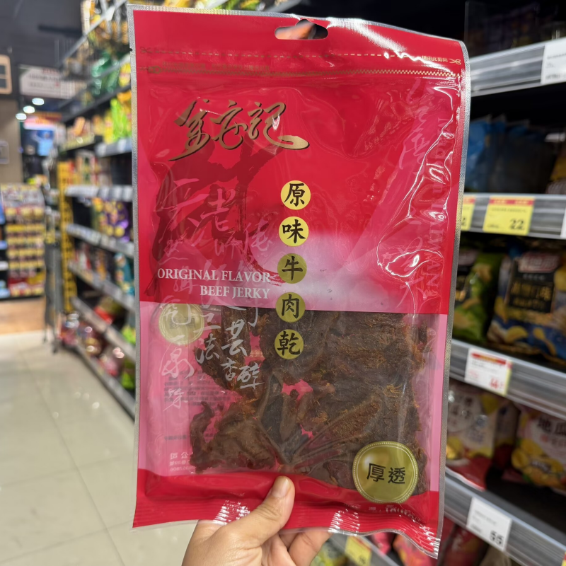 台湾采购 金安记原味牛肉干 黑胡椒牛肉干蜜汁猪肉干150克