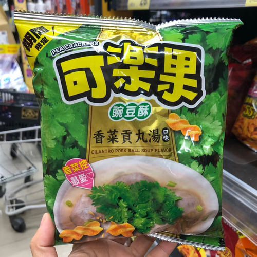 Papi酱曲家瑞老师同款台湾可乐果香 菜贡丸汤豌豆酥网红零食小吃