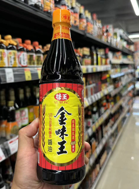 台湾原装金味王酱油780ml 非转基因 零添加 卤肉饭 卤味好帮手