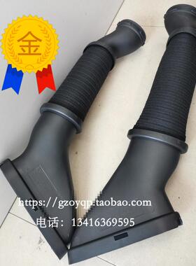 适用奔驰W166 M278发动机进气管ML400 ML320 GL500进气软管风口