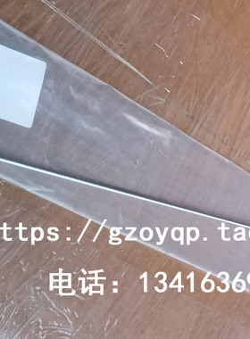 适用奔驰GLK200 GLK260 GLC300 GLC350 M274发动机油标尺机油尺