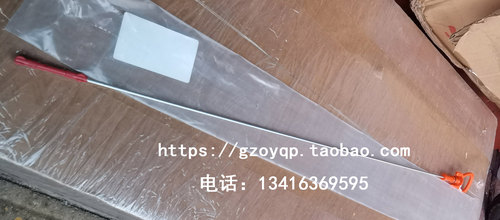 奔驰274机油尺GLK260GLC300