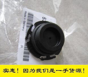 适用宝马1系3系5系F20F35F18GT N20发动机放油螺丝油底壳放油螺丝
