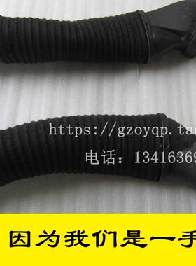 适配奔驰S级W221 S280 S300 S350发动机进气软管 空气滤芯进气管