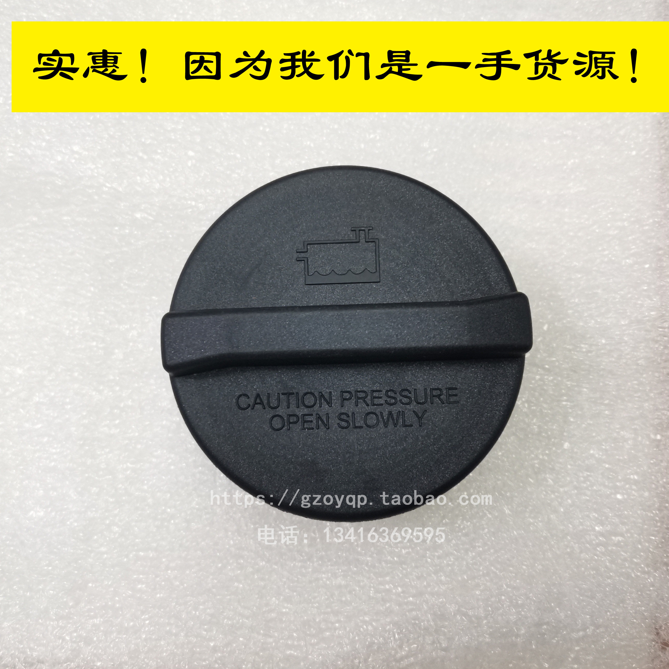适用奔驰W639 W636W9
