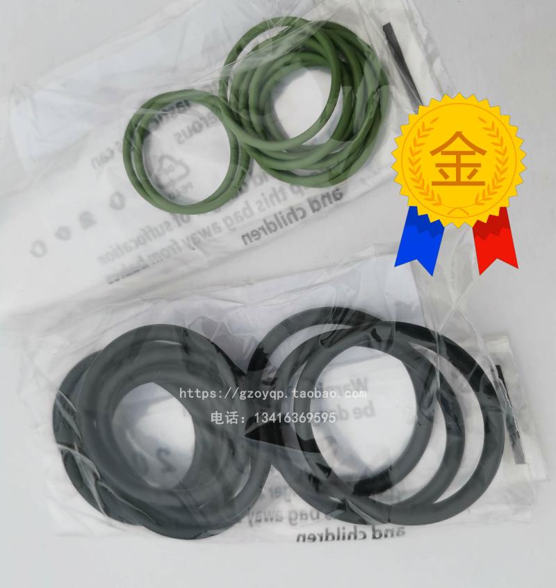 适用宝马气缸盖电磁阀胶圈z4