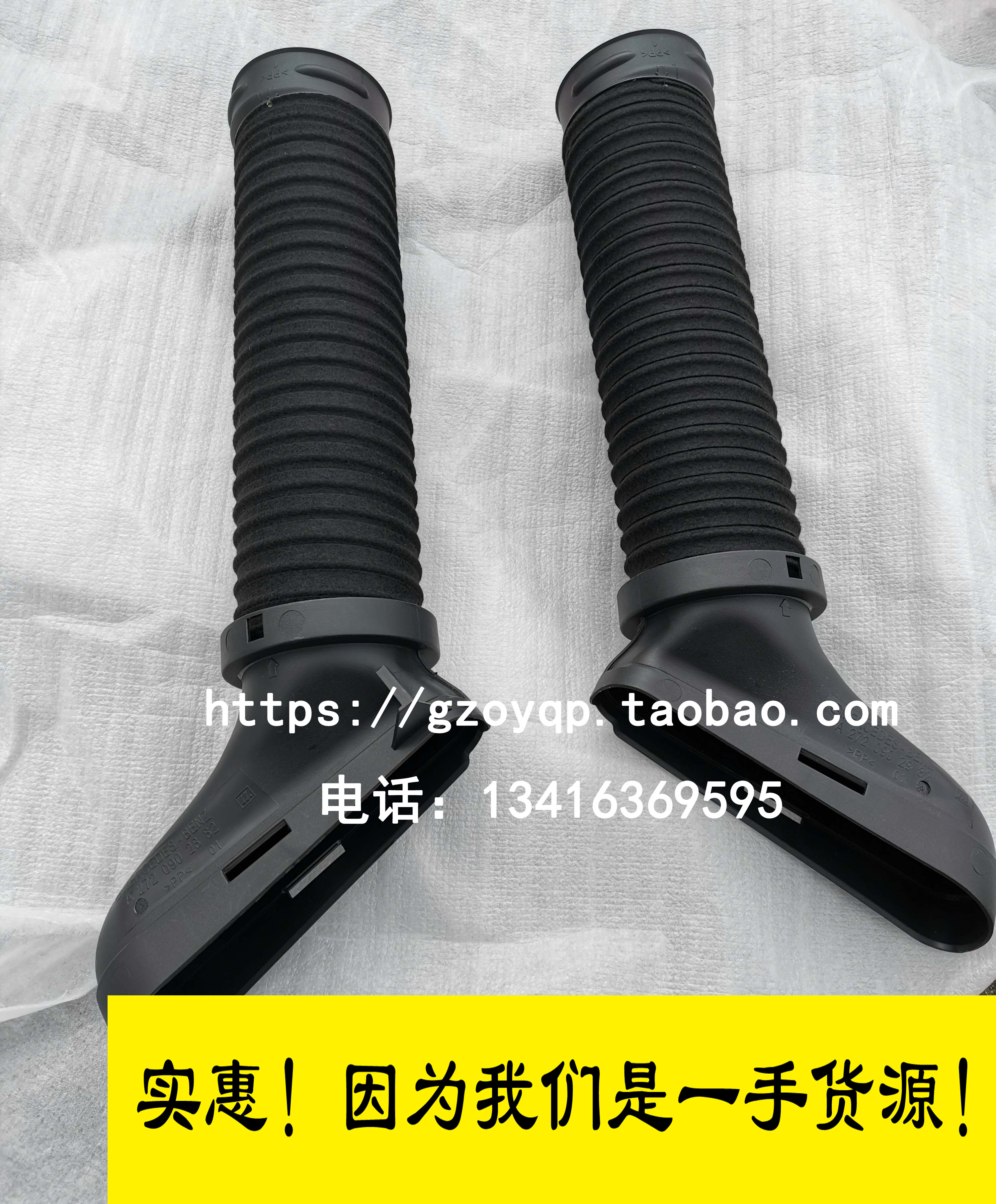 适配奔驰glk300进气管发动机