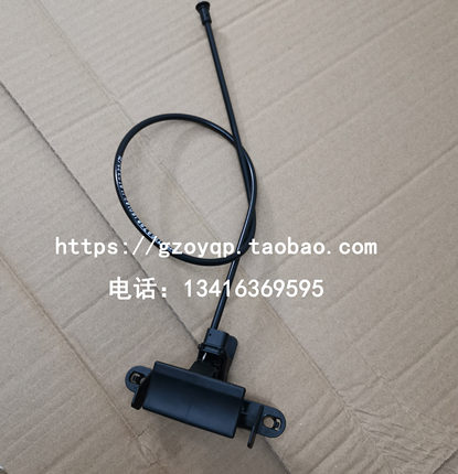 适用宝马X5E70 X6E71机盖拉线手柄 前引擎盖拉手前盖开关扣手