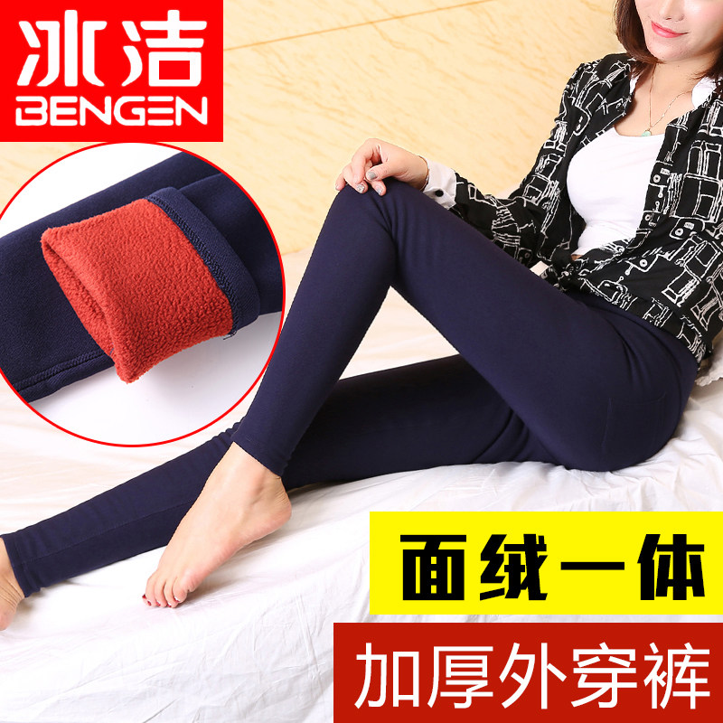 冰洁韩版修身显瘦时尚外穿斜纹暖阳绒保暖小脚铅笔裤78412