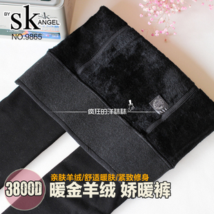 sk9865保暖金羊绒裤秋冬季加绒加厚打底裤袜高腰显瘦踩脚一体裤棉