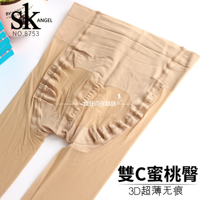 蜜桃臀超薄收腹透明连袜裤包邮