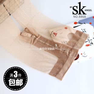 SK8866牛奶袜6D女光腿神器脚尖蕾丝提花T裆无痕超薄超透夏丝袜