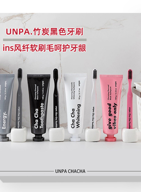 UNPA CHACHA竹炭牙膏牙刷清新ins软毛超细情侣黑色白色粉色灰色