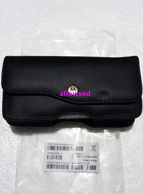 Motorola es400保护套皮套新