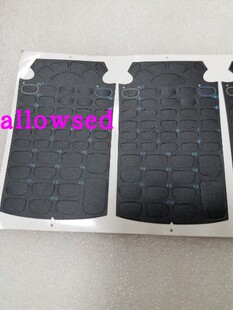 Motorola mc9190mc92no键盘贴膜53按键铭板