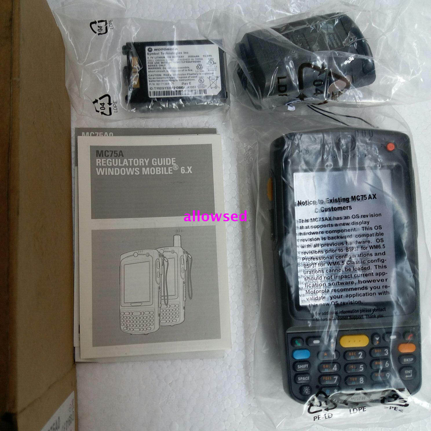 全新带包装mc75AO Motorola数据采集器PDA 2D mc75