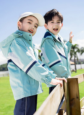 亲子大童冲锋衣三合一中小学生