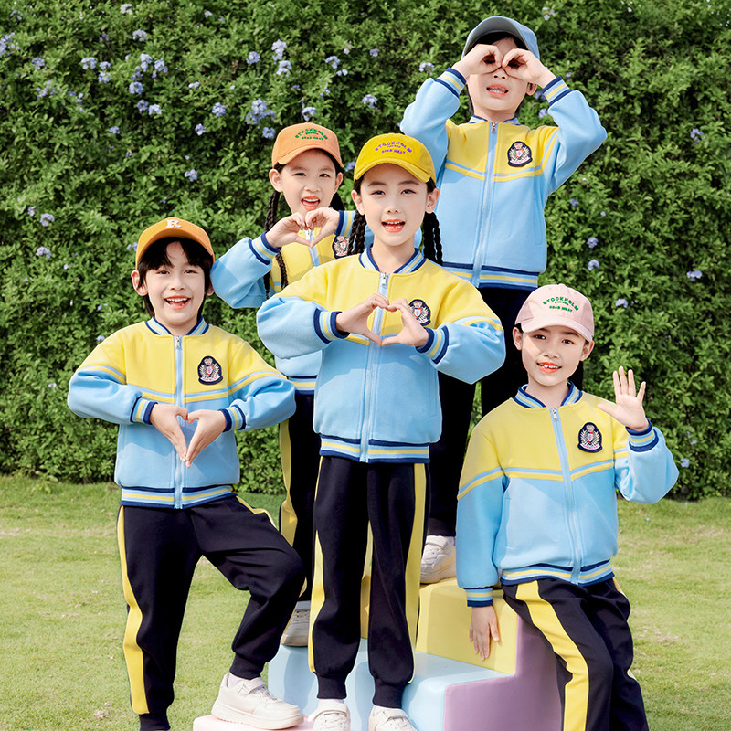 新款棒球服春秋款夏季四件套纯棉小学生班服儿童休闲游幼儿园校服