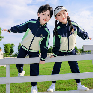 运动会班服套装小学生校服秋冬套装大全三四件套 一二年级幼儿园