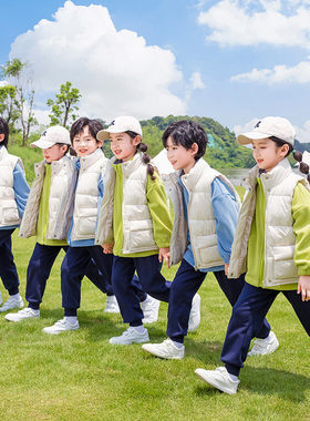 幼儿园园服百搭内胆神器学生班服