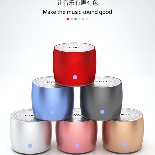 音为爱A103蓝牙音响小钢炮音箱
