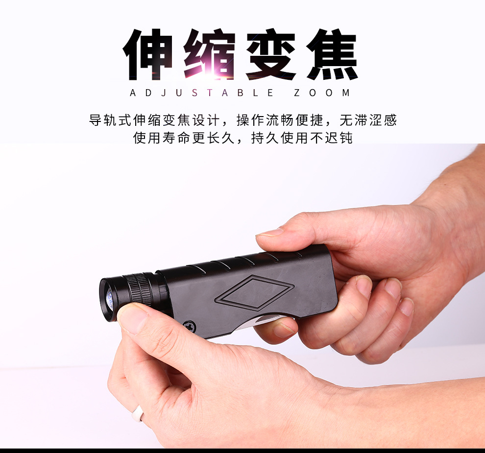 多功能手电筒户外登山可充电手电工作灯应急手电瑞士军刀工具套装