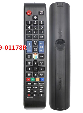 原装遥控器BN59-01178R通用三星电视机01178L 01198S AA59-00767A