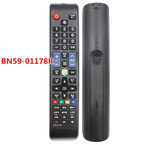 全新SAMSUNG电视机全通用遥控器
