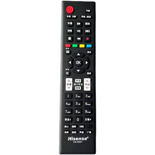 原装海信电视机遥控器CN-22601 LED32K300 32K200 32K100 42K300