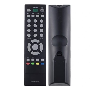 适用LG电视遥控器MKJ37815706 26LG31RC 32LG31RC 42/47LS4100-CA