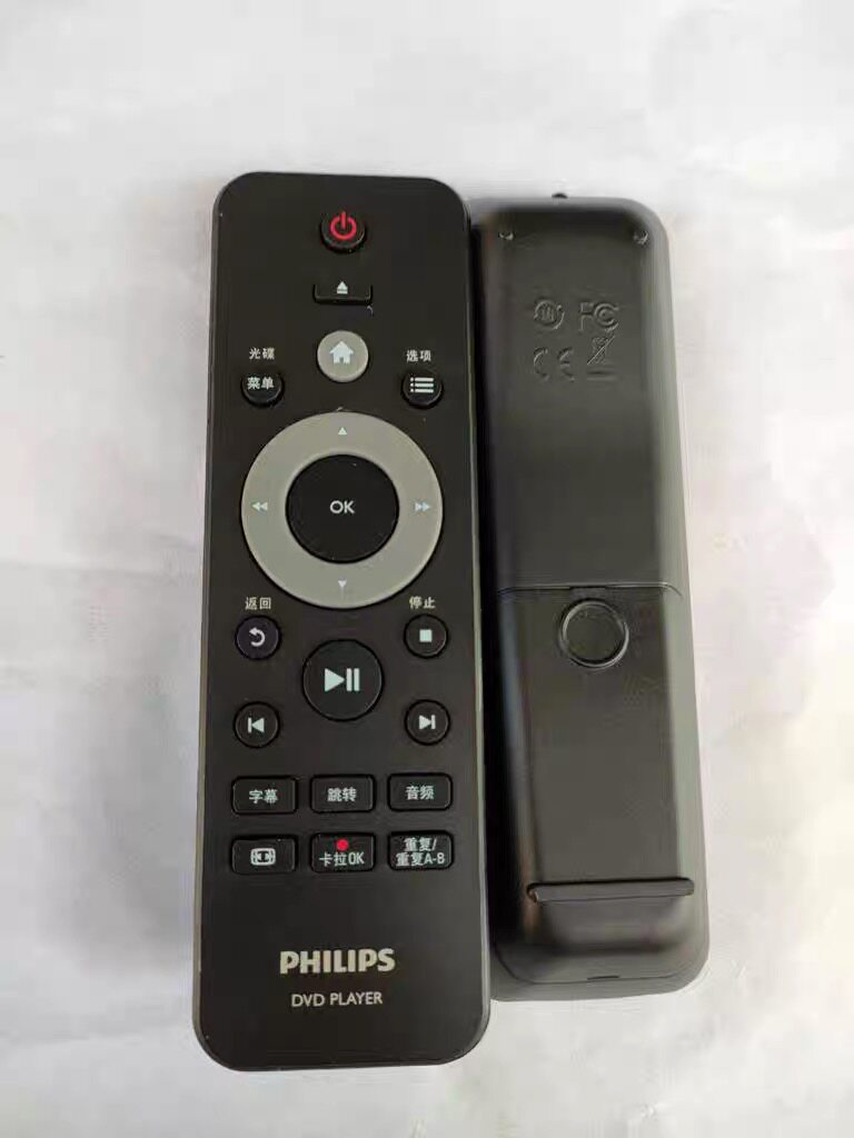 新原装飞利浦DVD遥控器DVP3000 DVD2886/93 DVP3600 3888两款通用
