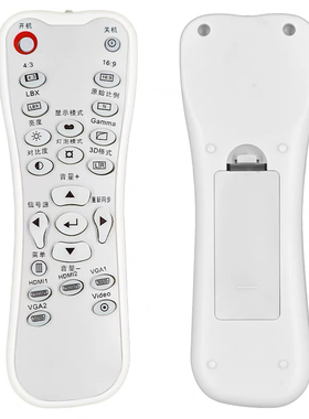 奥图码投影机遥控器HD20 21 23 200 HD25 HD33 30 HEF920 GT1080