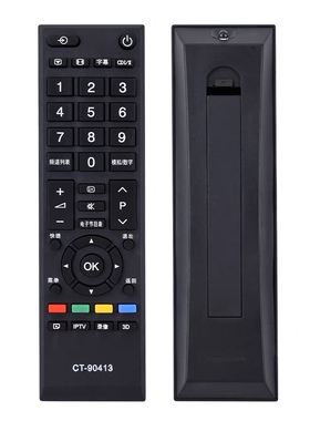 适用东芝电视遥控器CT-90413 90406 90436 90351 32A1C 40A1C