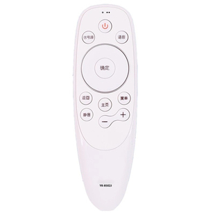 配创维电视机遥控器语音通用YK-8502J/H YK-8503J/H YK-8515J/H