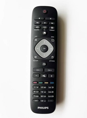 原装PHILIPS飞利浦液晶电视机遥控器32PFD5319 BDL4220QL英文版