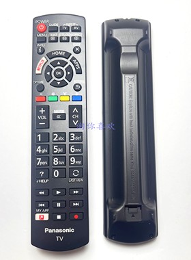 原装遥控器N2QAYB001133通松下乐声电视机N2QAYB001119 1134 1211
