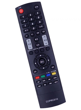 适用富可视电视机遥控器CCPRC010 IC-60CP800 70MP800 50IA620