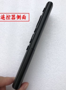 原装夏普GB356WJ电视遥控器60B3RM B3UK 70B3RZ 4T-C60CFMA CFCA