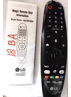 原装LG电视AN-MR18BA体感遥控器OLED65C8PCA SK9500 9000 UK6570