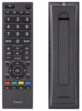 适用东芝电视遥控器48L3450C 55L5450CS 48L5450C 46L1308C