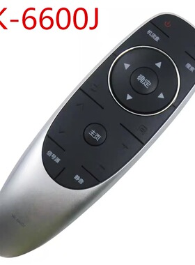 适用创维电视机遥控器49E5 55E5 60E5 50/60V8E 50V6E 9R08 9R09