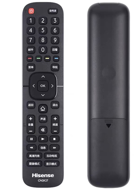 原装海信电视机遥控器CN2E27通用CN-22601 22607 22601 HZ32E30D