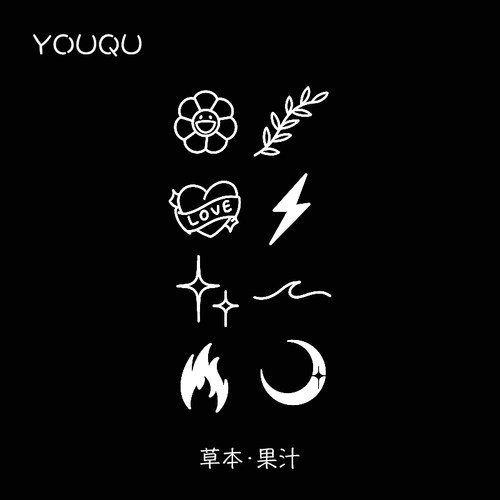 火焰闪电5*10cm草本纹身贴