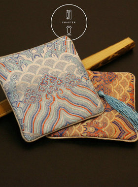 【朝堂】海水江崖拉链真丝文玩布袋/中式收纳收藏首饰袋锦囊袋