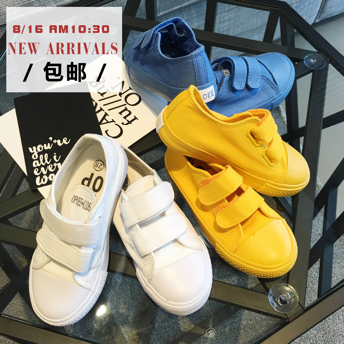 Chaussures enfants en toile pour printemps - Ref 1038217 Image 1